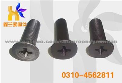 Flat Socket Cap Screws|Bolts|Fasteners