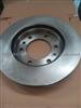 Toyota Land Cruiser Brake Disc 43512-60040