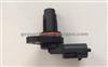 Crankshaft Position Sensor For Kia Hyundai OEM 39350-2B000