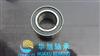 Plymouth 40760033 55580 539166 40BWD08AC55 510032 Wheel Hub Bearing