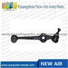 7674825 7591277 Control Arm For FIAT FIORINO 146