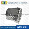 06A 103 601AA Engine Oil Pan For VW SKODA GOLF JETTA