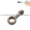 Brake Line Fitting Adapters 8D0 611 707B