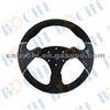 Universal Steering Wheel, BMAPT4100