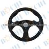 Universal Steering Wheel, BMAPT4100a