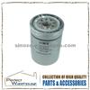 WATSUN Oil Filter JX-6103 SL02-23-802 For ISUZU AU