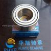 Audi 42820037 565636 BAHB311413A GB12269 IR-8090 Wheel Hub Bearing