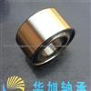 Peugeot 42840036 564717 BA2B444090AB GB10857S02 IR-8039 Wheel Hub Bearing