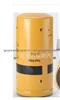 Fuel Filter 1R-1740