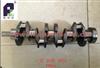4D33 Crankshaft For Mitsubishi