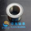 30480018 83A693 4606-1AC2RS Wheel Bearing For Mazda