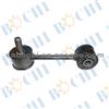 Suspension System Stabilizer Link OEM: 1J0411315C