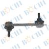 Suspension System Stabilizer Link OEM: 4D0505465D