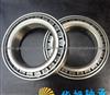 35620028 35BD210DDV 4607-8AC2RS Wheel Bearing