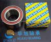 38540017 38BG05S2G-2DS 46/38-1AC2RS 38 BG 05 S6G Wheel Bearing