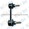 Suspension System Stabilizer Link OEM: 4A0505389
