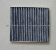 Cabin Air Filter 7701049749