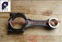 2967 Connecting Rod For ISUZU