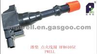 Best Quality Price Car Spare Parts Ignition Coil For HFR6105Z