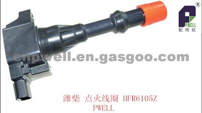 Best Quality Price Car Spare Parts Ignition Coil For HFR6105Z