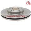 40206-04U00 Nissan 300zx Brake Disc Rotor