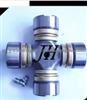 Universal Joint B046 40250-C6000