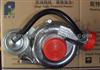Turbocharger 8944739540 For Car