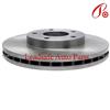 40206-3Y503 Nissan Almera Brake Disc Rotor