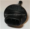 Water Temperature Sensor For Suzuki OEM 170400-6020