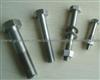 China Oem Manufacture Stainless Steel U Bolt