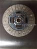 Toyota Dyna Celica Rav4 Camry Clutch Disc 31250-36131