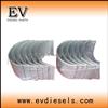 JAC HFC 4DB1 2C HFC 4DC1 B Bearing Connecting Rod / Main