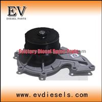 HFC 4DA1 2B1 HFC 4DA1 2B Water Pump For JAC Truck