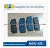 04465-12590 Brake Pads For Toyota Corolla Celica Vios Camry Corona Vitz