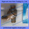 Weichai Engine 80 Thermostat 612600060951