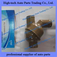 Weichai Engine 76 Thermostat 612600061730