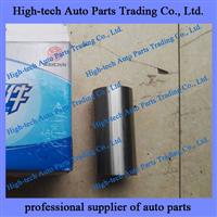 Weichai Engine Piston Pin 612600030013