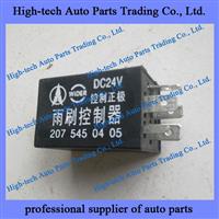 2075450405 Beiben, North Benz Truck Wiper Motor, Wiper Intermittent Relay 207 545 0405