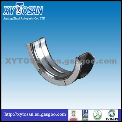Engine Bearing For A12 A13 A14 A15(120A-150Y)(OEM 12111-18000 & 12207-H1000)