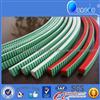 Rubber Transmission Belt