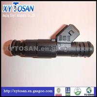 Engine Fuel Injector For Ford (BOSCH 0280155844)