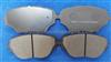 Brake Pads 0446542130
