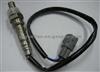 Oxygen Sensor For Toyota OEM 89465-14120