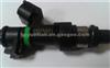Fuel Injector For Renault /Nissan Oem H025241