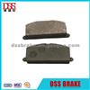 China Factory Brake Pads D242