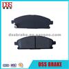 High Quality Auto Brake Pad D333