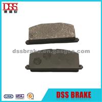 China Factory Brake Pads D242