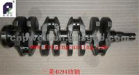 4G94 Crankshaft For Mitsubishi