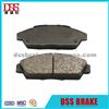 Good Stability Car Brake Pad D496