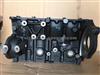 Cylinder Block For Excelle/Daewoo 1.6L